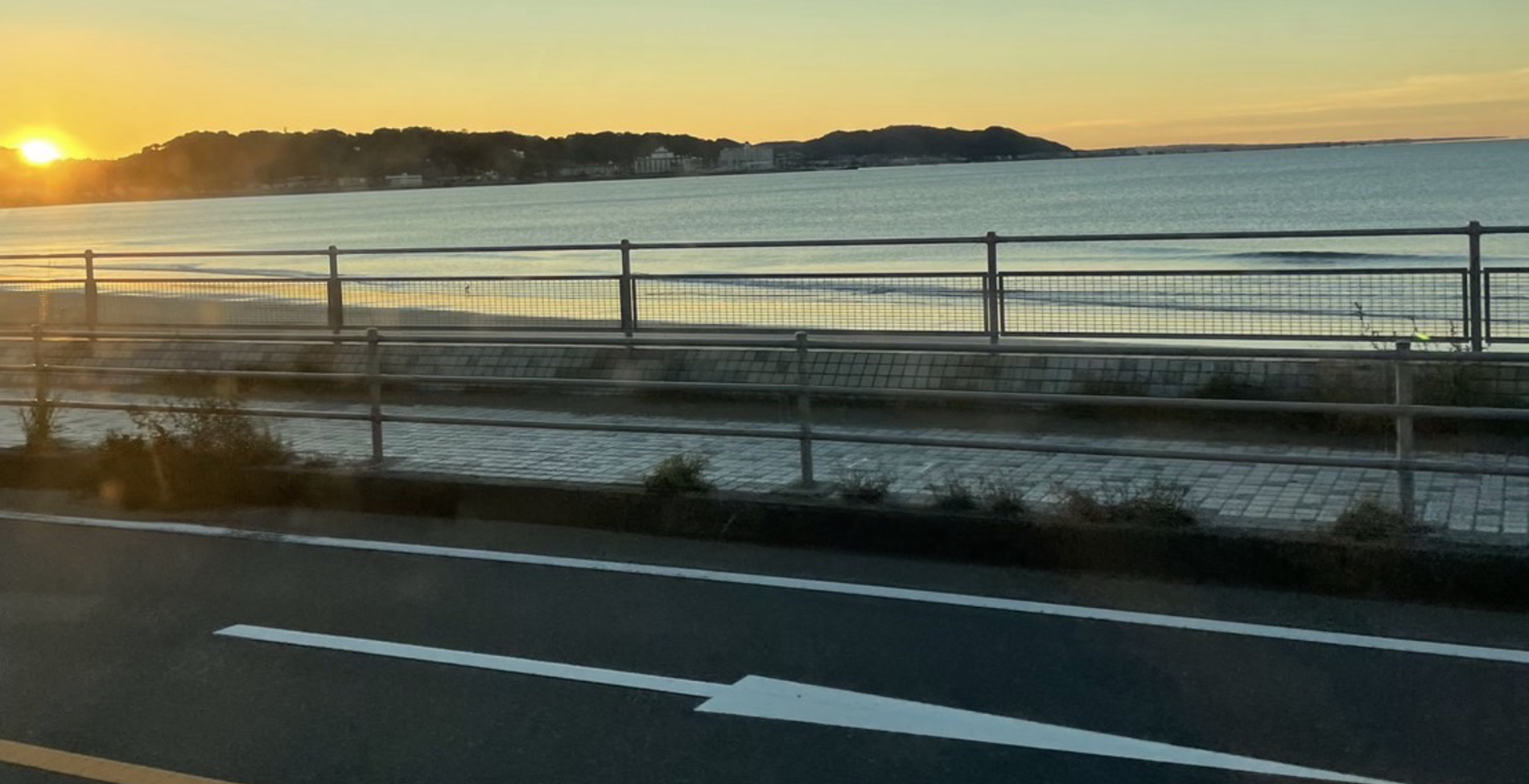 有限会社いまよし鋼業